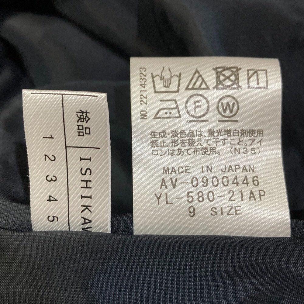 レリアン ストレッチセットアップ