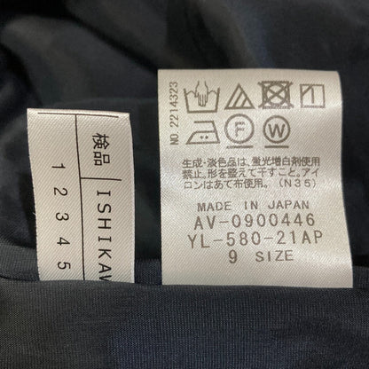 レリアン ストレッチセットアップ