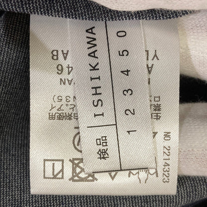 レリアン ストレッチセットアップ