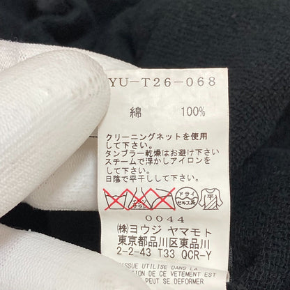 ワイズ スウェットワンピース