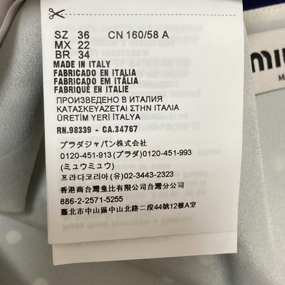 ミュウミュウ ポルカドット クレープデシン セットアップ