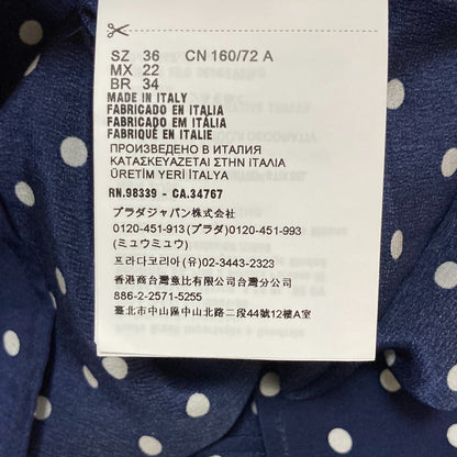 ミュウミュウ ポルカドット クレープデシン セットアップ