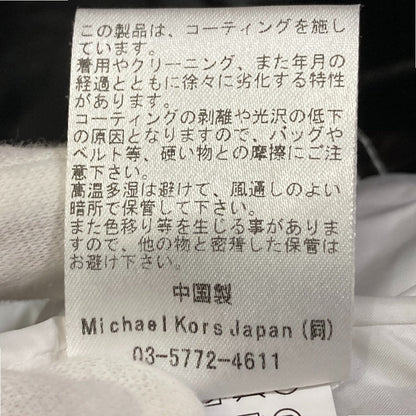 マイケルコース PVCコーティングフーデッドコート