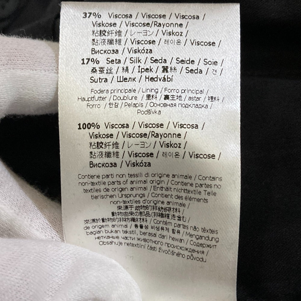 フェンディ ストライプFFロゴジャガード スラックス