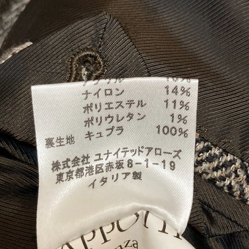 エリコフォルミコラ ヘリンボーンウールコート
