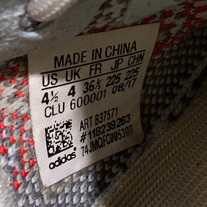 アディダス YEEZY Boost 350 V2 スニーカー