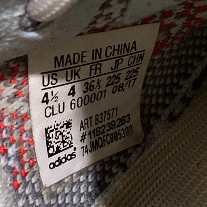 アディダス YEEZY Boost 350 V2 スニーカー
