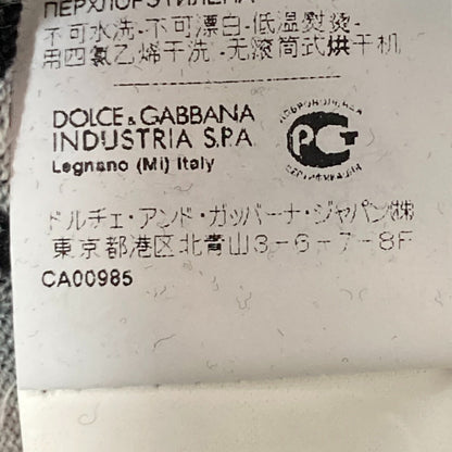 ドルチェ＆ガッバーナ レオパード柄アンサンブルニット