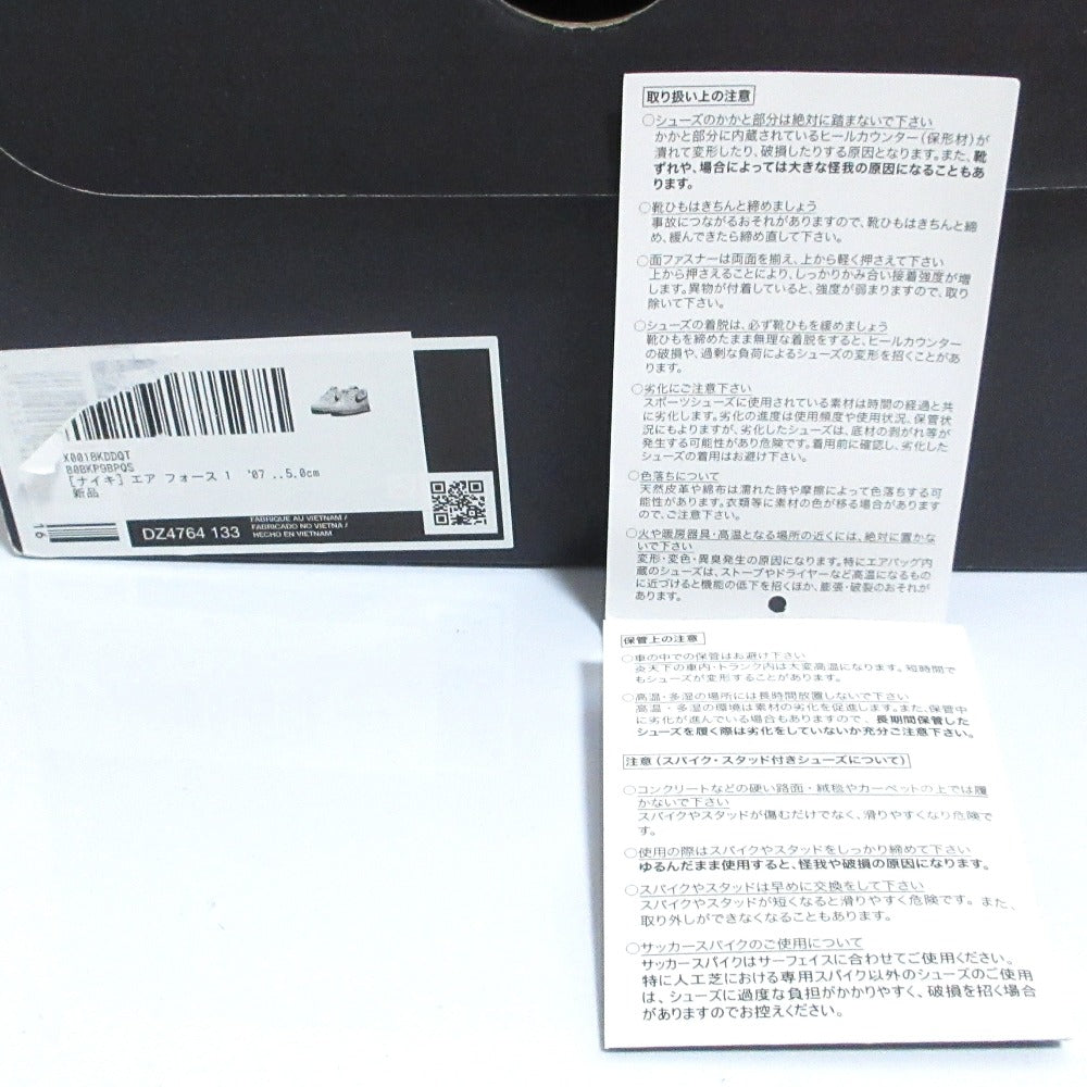 ナイキ WMNS AIR FORCE 1 '07 LV8 天然皮革スニーカー