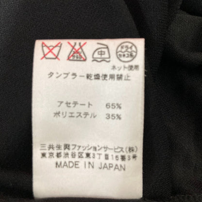レオナールファッション カンカンストレッチ フラワープリントワンピース