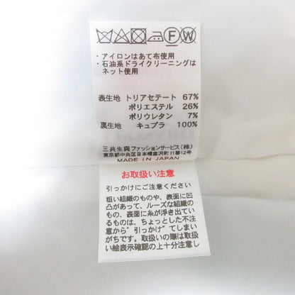 レオナールファッション トリアセテート ダブルジャケット