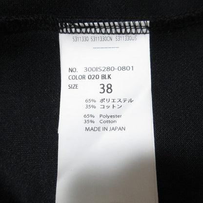 エンフォルド SQUARE BOX PULLOVER スウェット