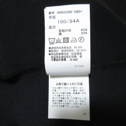 エンフォルド SQUARE BOX PULLOVER スウェット