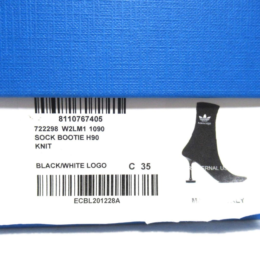 バレンシアガ アディダスコラボ SOCK BOOTIE ニットショートブーツ