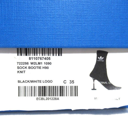 バレンシアガ アディダスコラボ SOCK BOOTIE ニットショートブーツ
