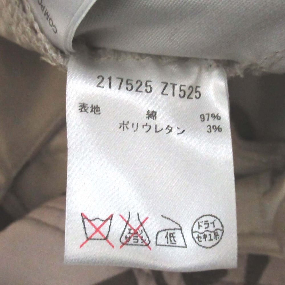 グッチ デジタルカモ コットンカーゴパンツ