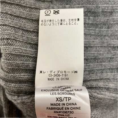 ヴィンス ニットカーディガン