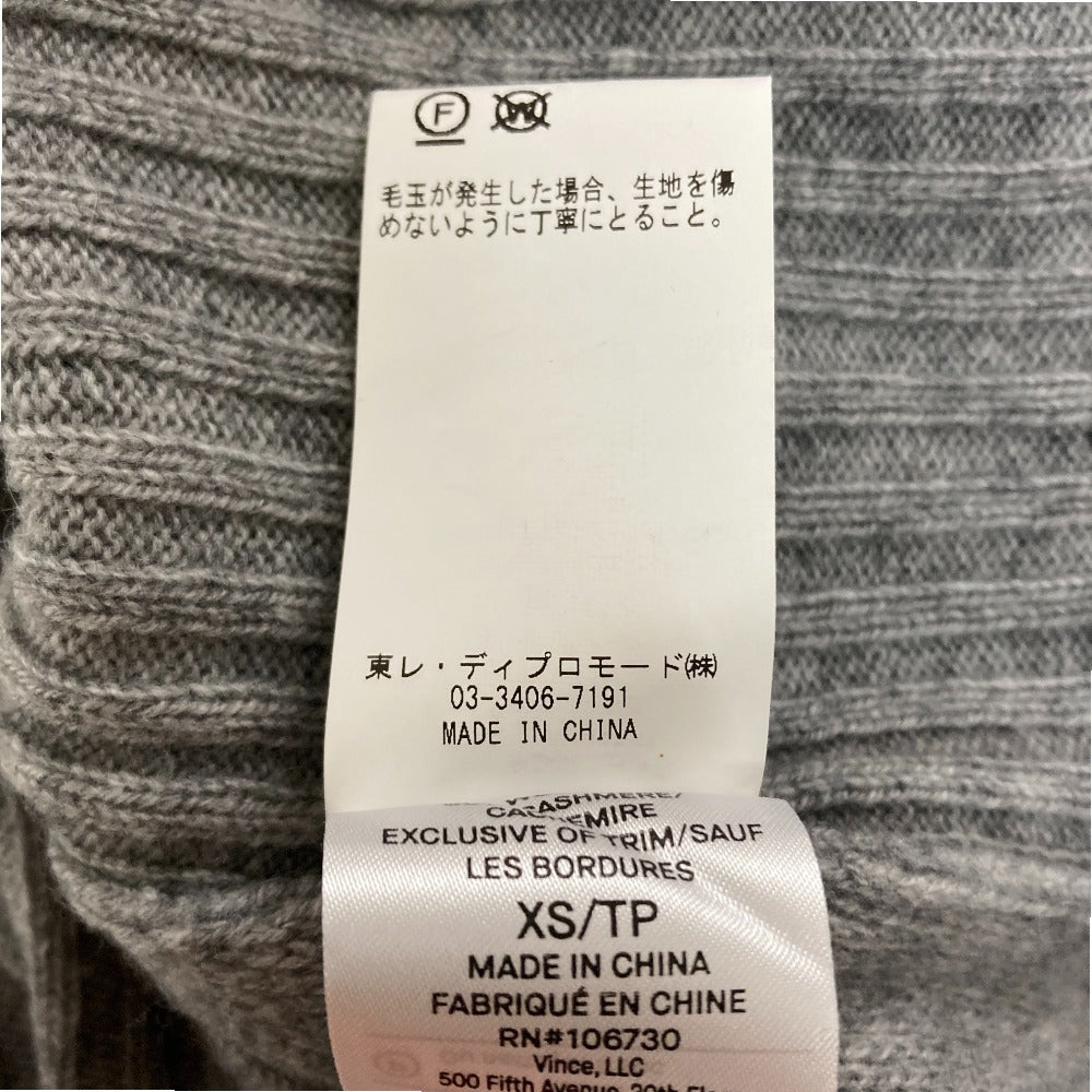 ヴィンス ニットカーディガン