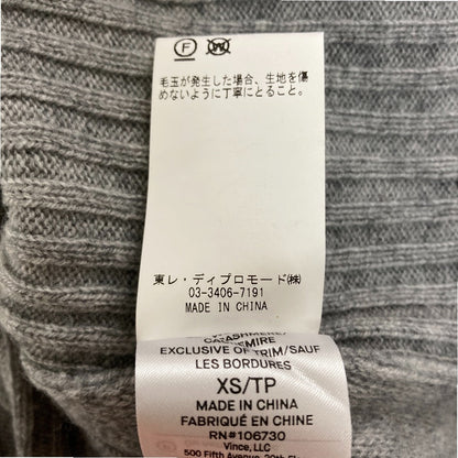 ヴィンス ニットカーディガン