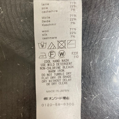 エイトン ウールカシミヤニットセーター