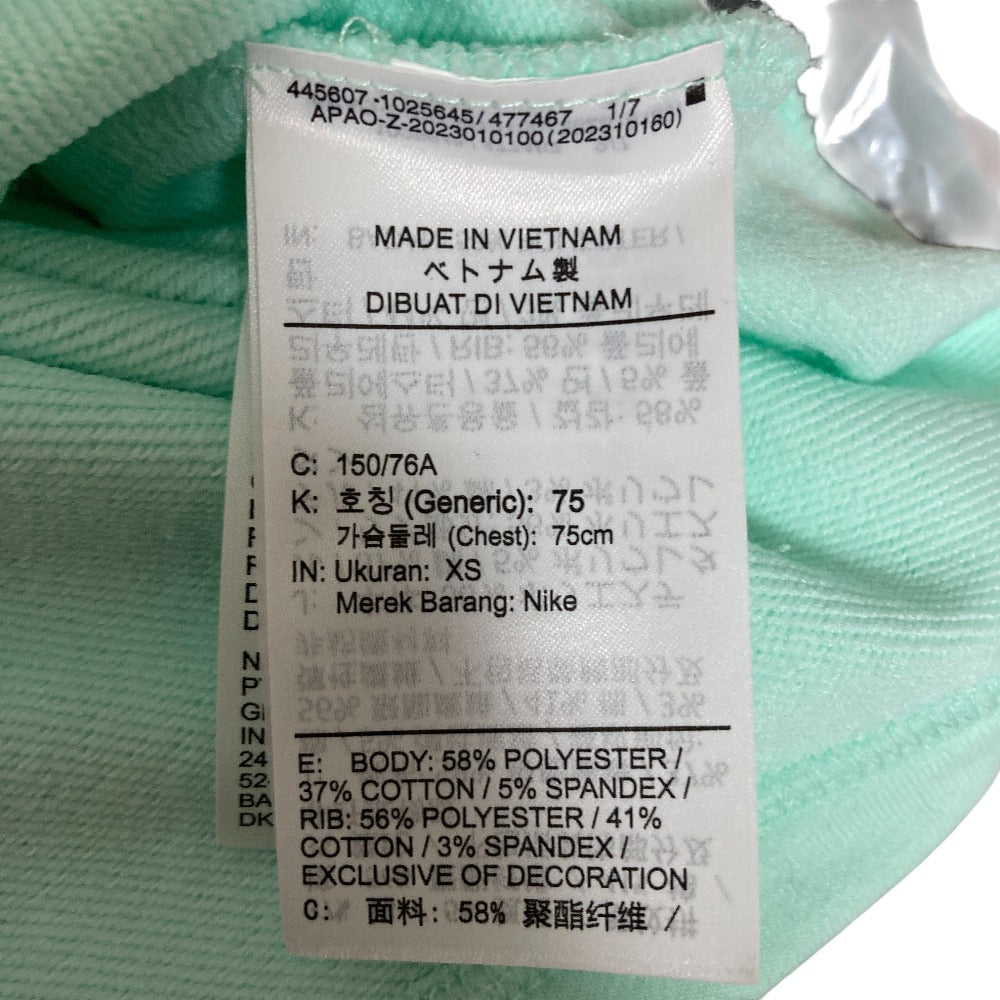 ナイキ Dri-FIT フレンチテリー スウェットシャツ