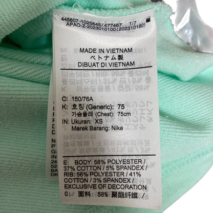 ナイキ Dri-FIT フレンチテリー スウェットシャツ