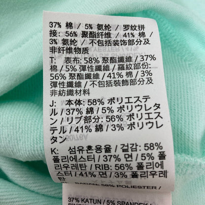 ナイキ Dri-FIT フレンチテリー スウェットシャツ