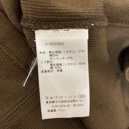 ポロラルフローレン リブニットカットソー