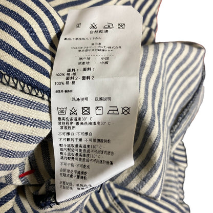 アルマーニジーンズ ストライプウールコート