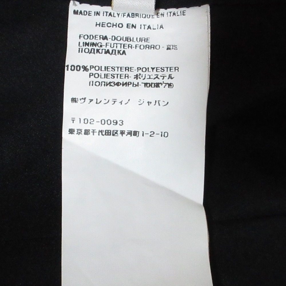 ヴァレンティノ リボンワンピース