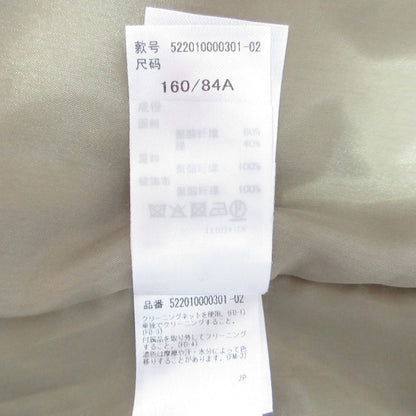 アンスリード トレンチコート