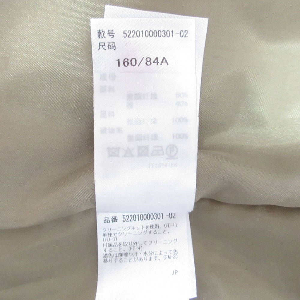 アンスリード トレンチコート