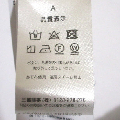 ハイドロゲン レオパードウエスタンシャツ