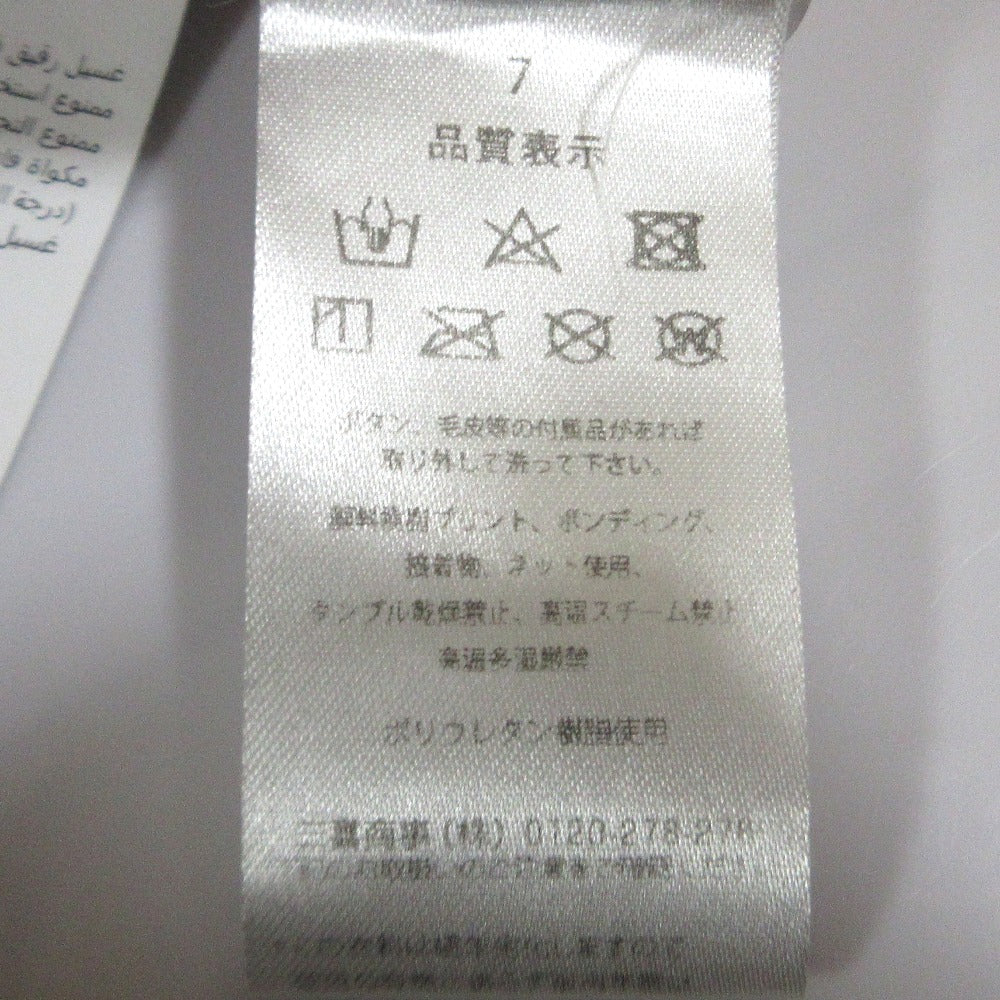 ハイドロゲン カモフラージュジップアップパーカー