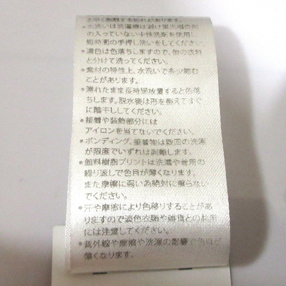 ハイドロゲン カモフラージュジップアップパーカー