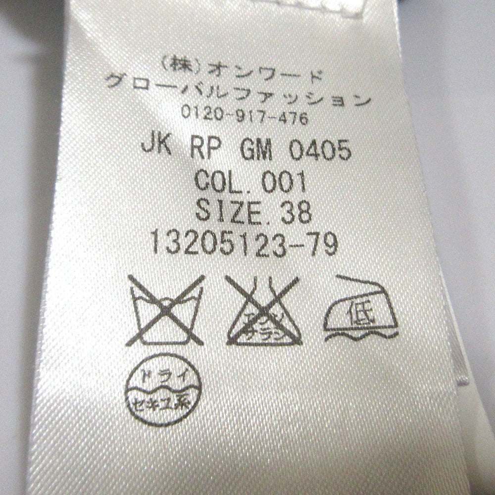 ソニアリキエルノーカラージャケット