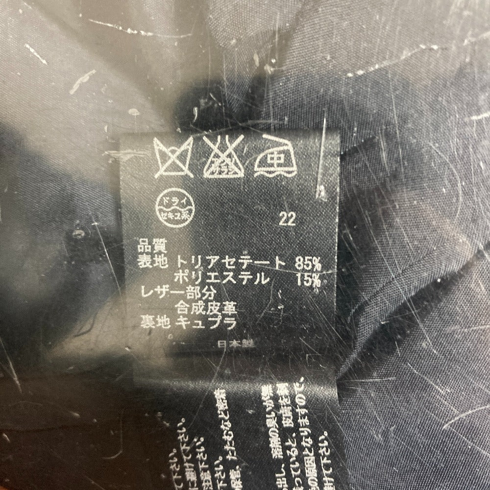 ベイジ フェイクレザーテーラードジャケット