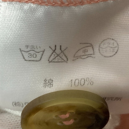 ヤッコマリカルド コットンオーバーコート