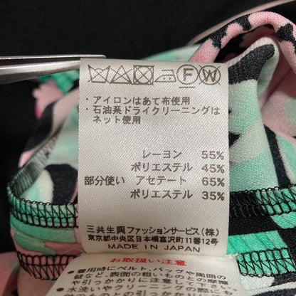 レオナールファッション フラワープリント ニット切替 ワンピース