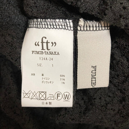 フミエタナカ lacey p o レースプルオーバーブラウス