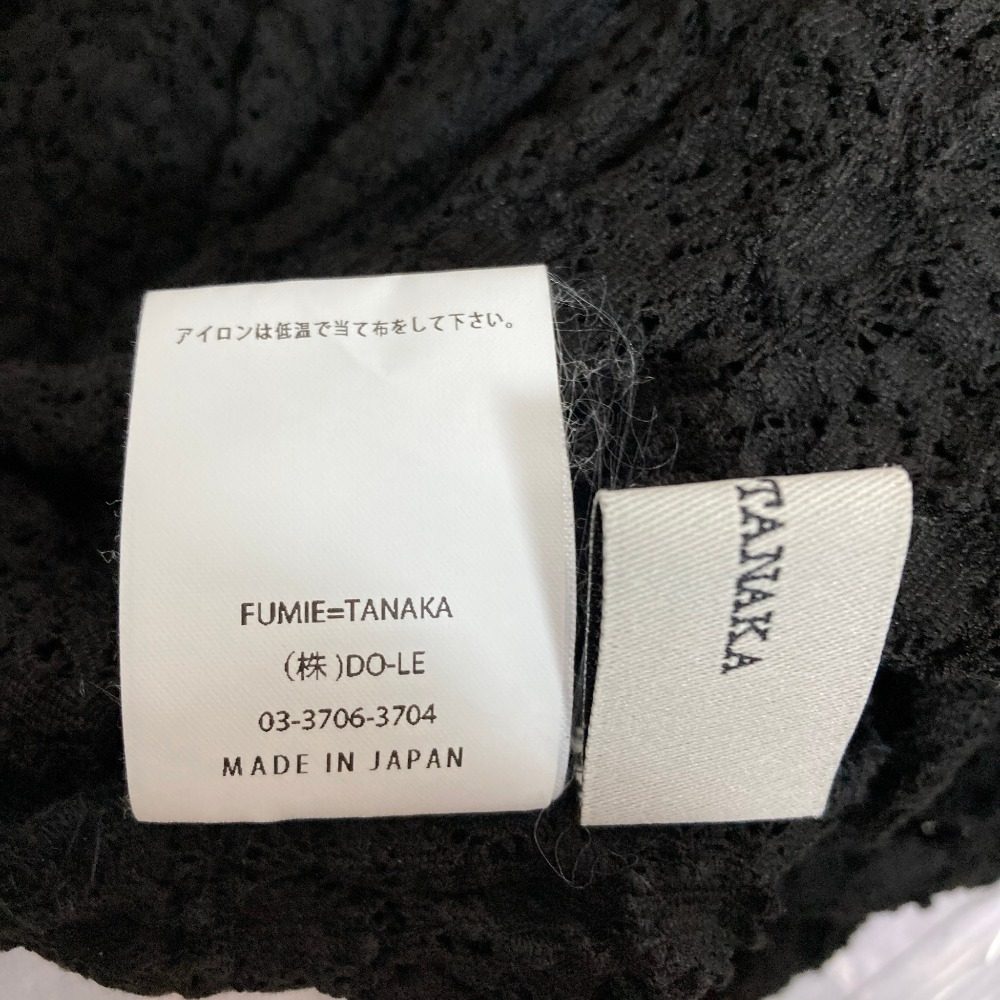 フミエタナカ lacey p o レースプルオーバーブラウス