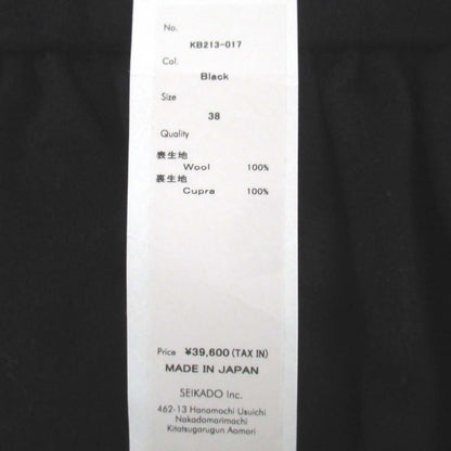 ケイナリタ ウールノースリーブブラウス