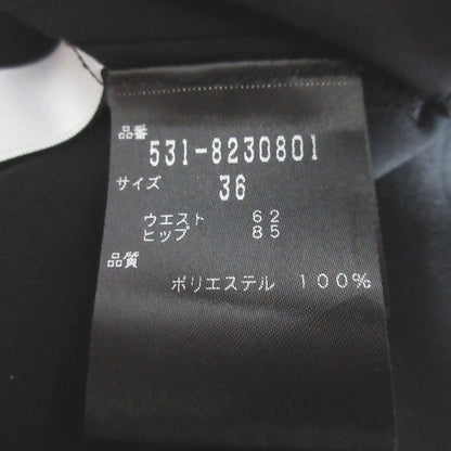 アドーア タックテーパードパンツ