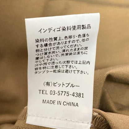 ビットブルーデニムドッキングステンカラーコート