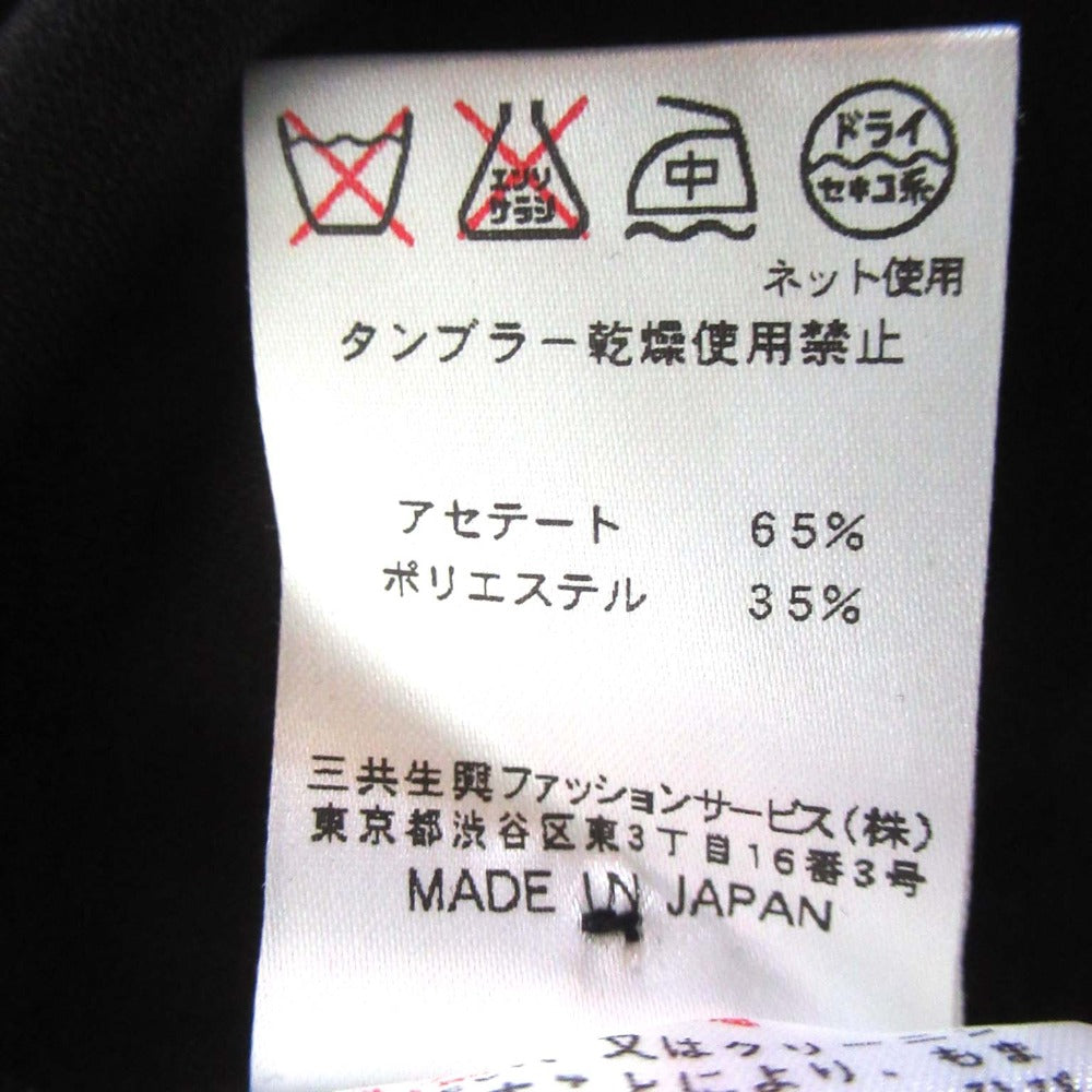 レオナールファッション七分袖ブラウス