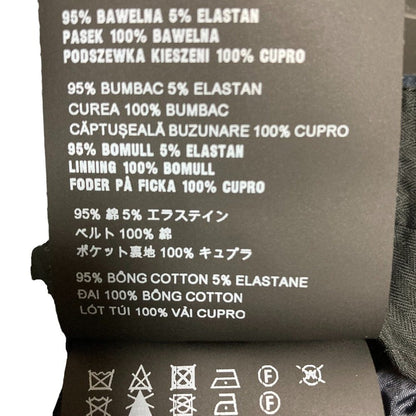 プラダ コットンストレッチスラックス