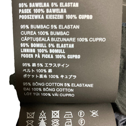 プラダ コットンストレッチスラックス