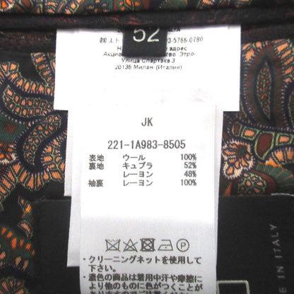 エトロ ジャガードテーラードジャケット