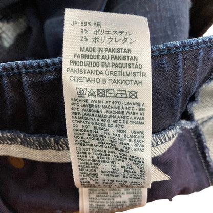 ディーゼル ジョグジーンズ イージーデニムパンツ