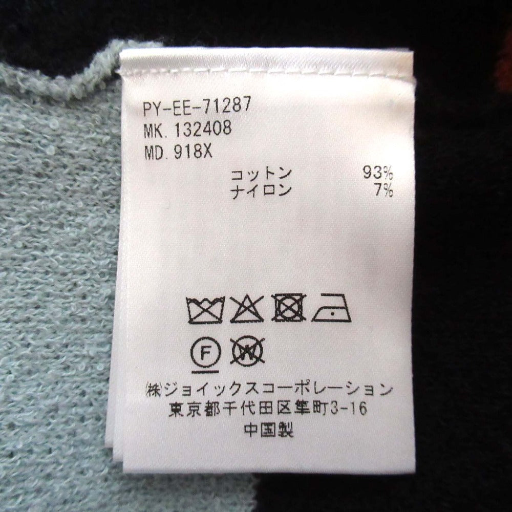ピーエスポールスミス ニットカーディガン